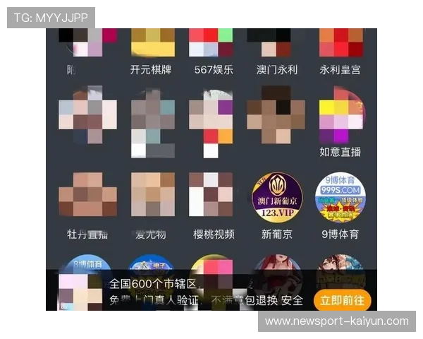黄色软件链接下载资源大全最新汇总指南
