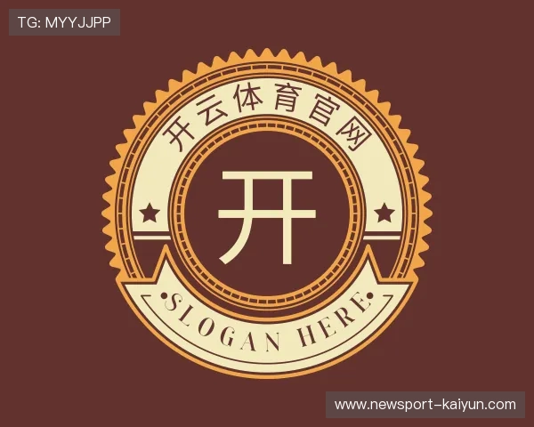 介绍开云