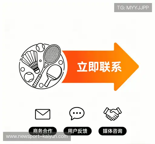咨询通道
